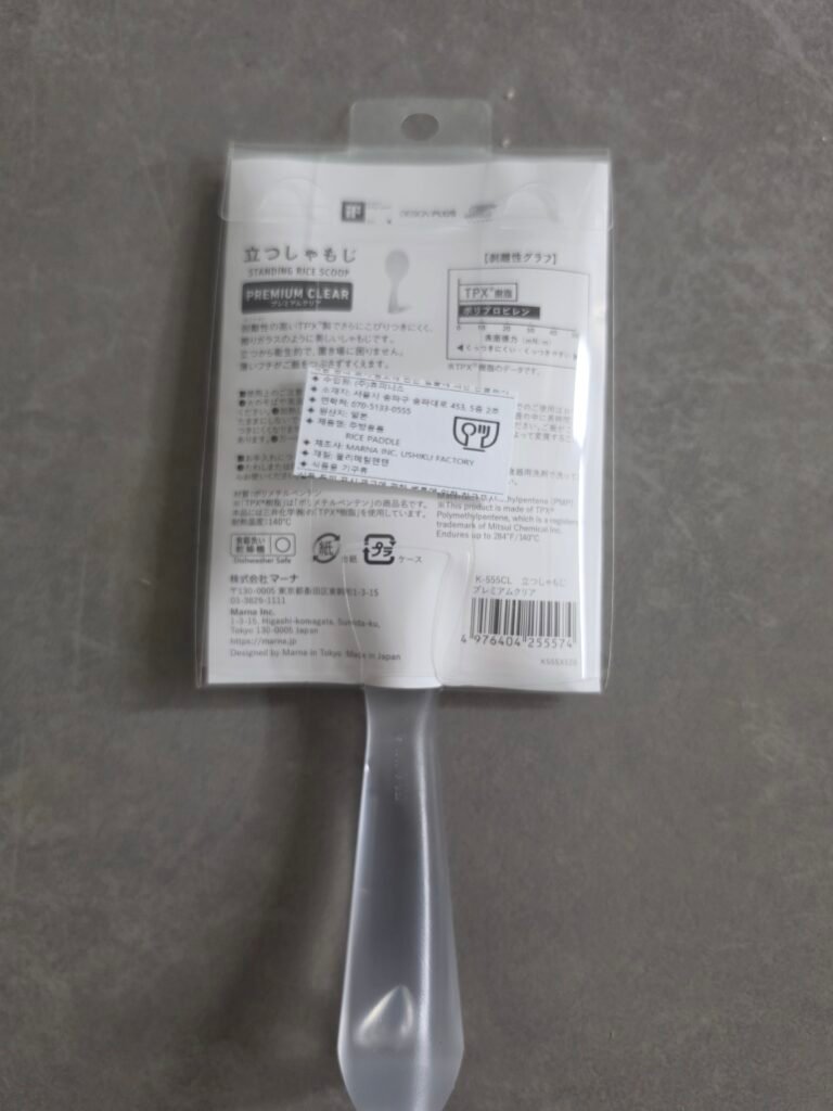 소재, 내열온도, 식기세척기 사용 여부는 실제 구입품의 포장 표시를 확인하는 게 가장 정확함.